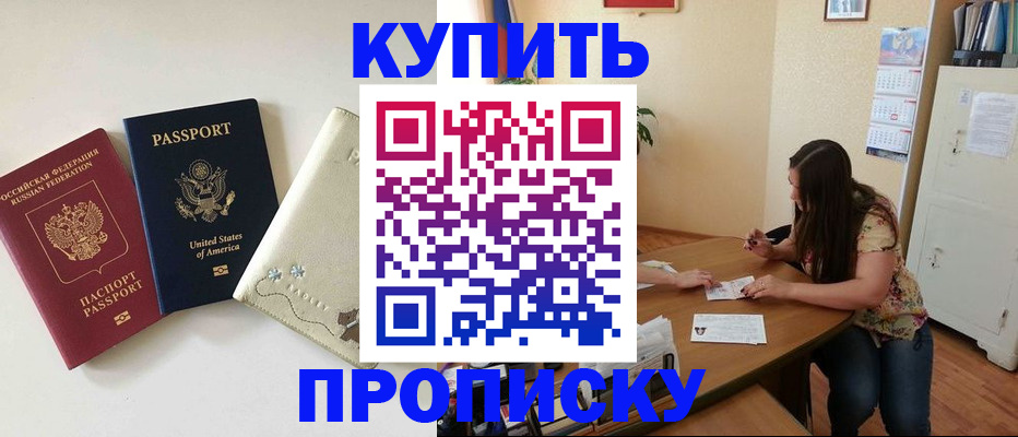 форма 3 в Кондрово